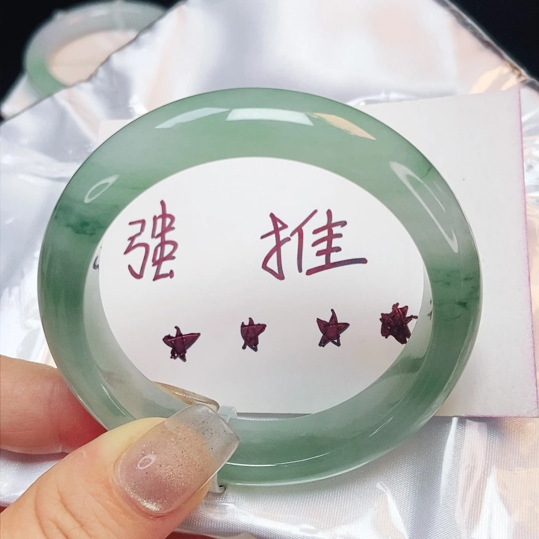 翡翠手镯未镶嵌53➕胶底老坑半山水