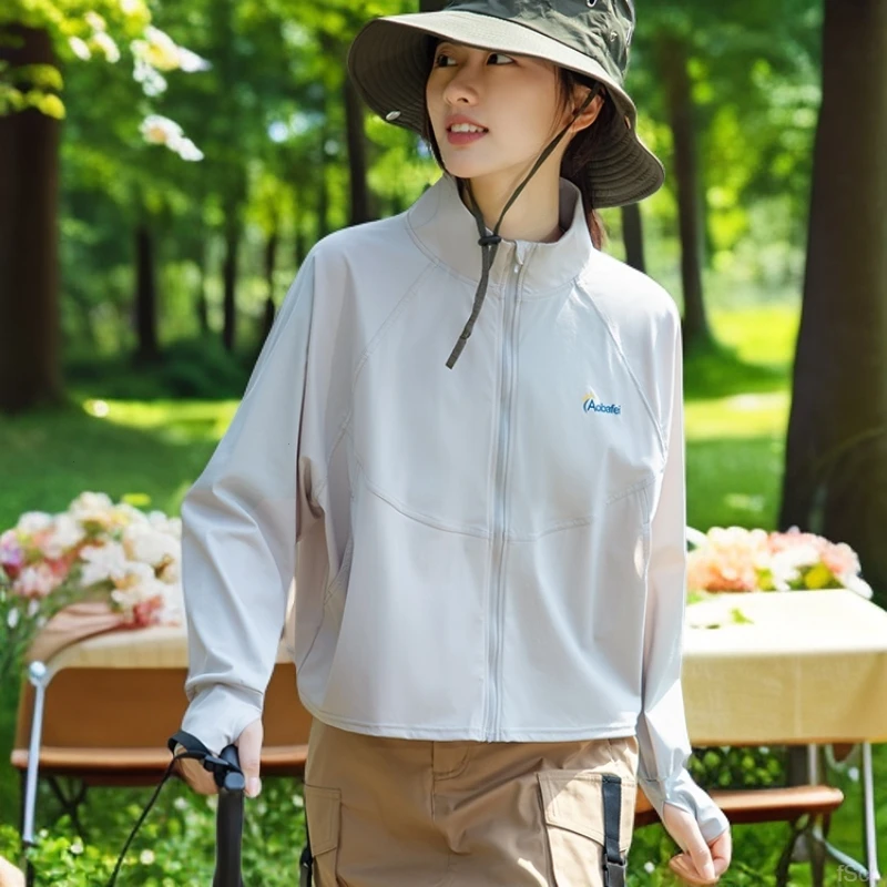 防晒衣女2025夏季防紫外线高级感冰丝运动透气百搭薄款防晒服外套