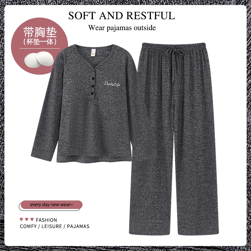 睡衣女春秋款时尚韩版纯欲宽松长袖长裤家居服套装-B170