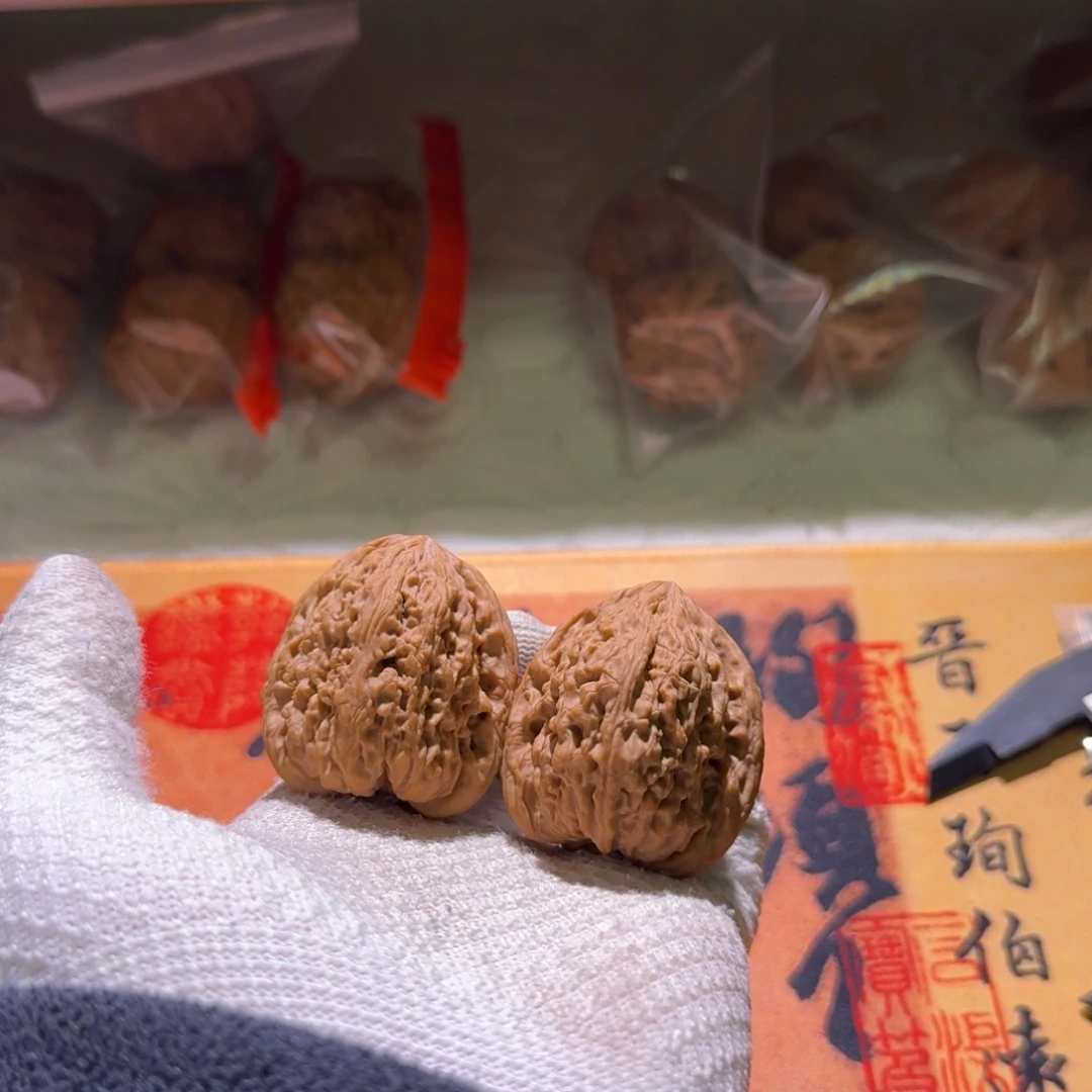 文玩核桃吊坠39南疆石