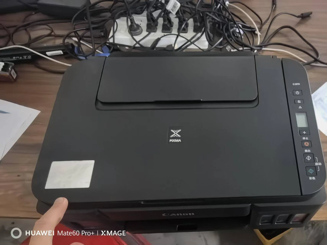 8新佳能2810彩色喷墨打印一体机作业打印机共享打印机办公机器