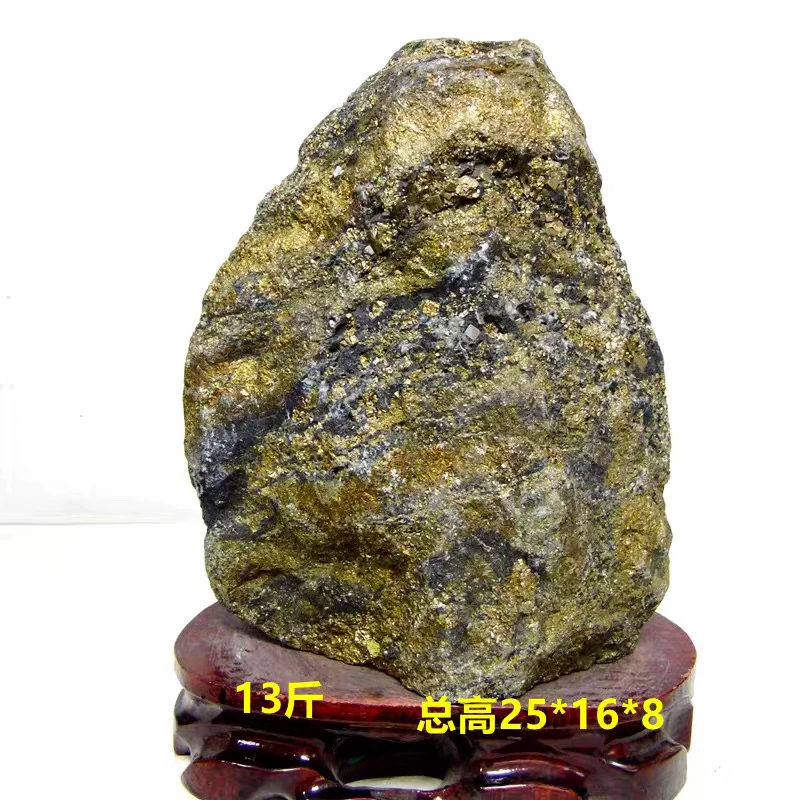 精品金黄色山形天然黄金石原石家居摆件观赏石奇石原石摆件