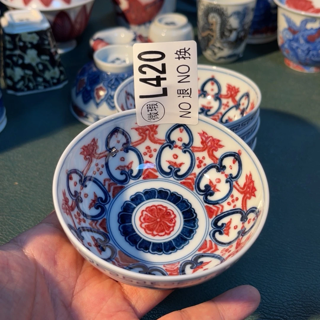 420 半月陶瓷半月陶瓷
