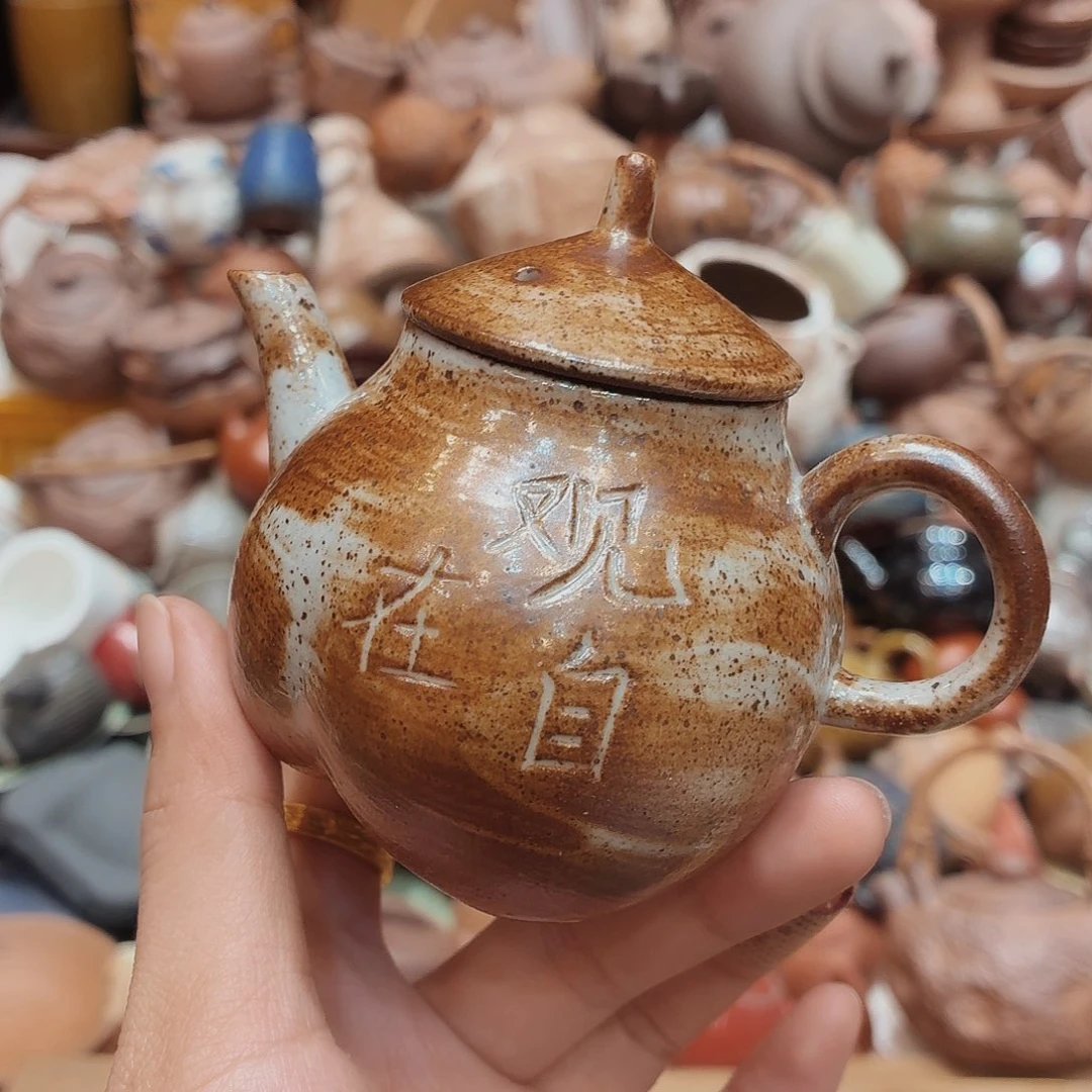 柴烧老岩泥高温茶器皿