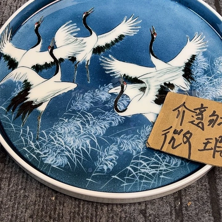 白***行瓷片景德镇全手工手绘陶瓷