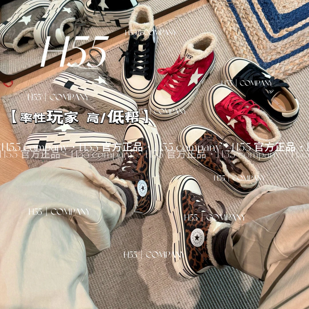 H55女鞋【单&棉&高帮】韩国博主人手一双的复古星星板鞋56-2906-ZZZ