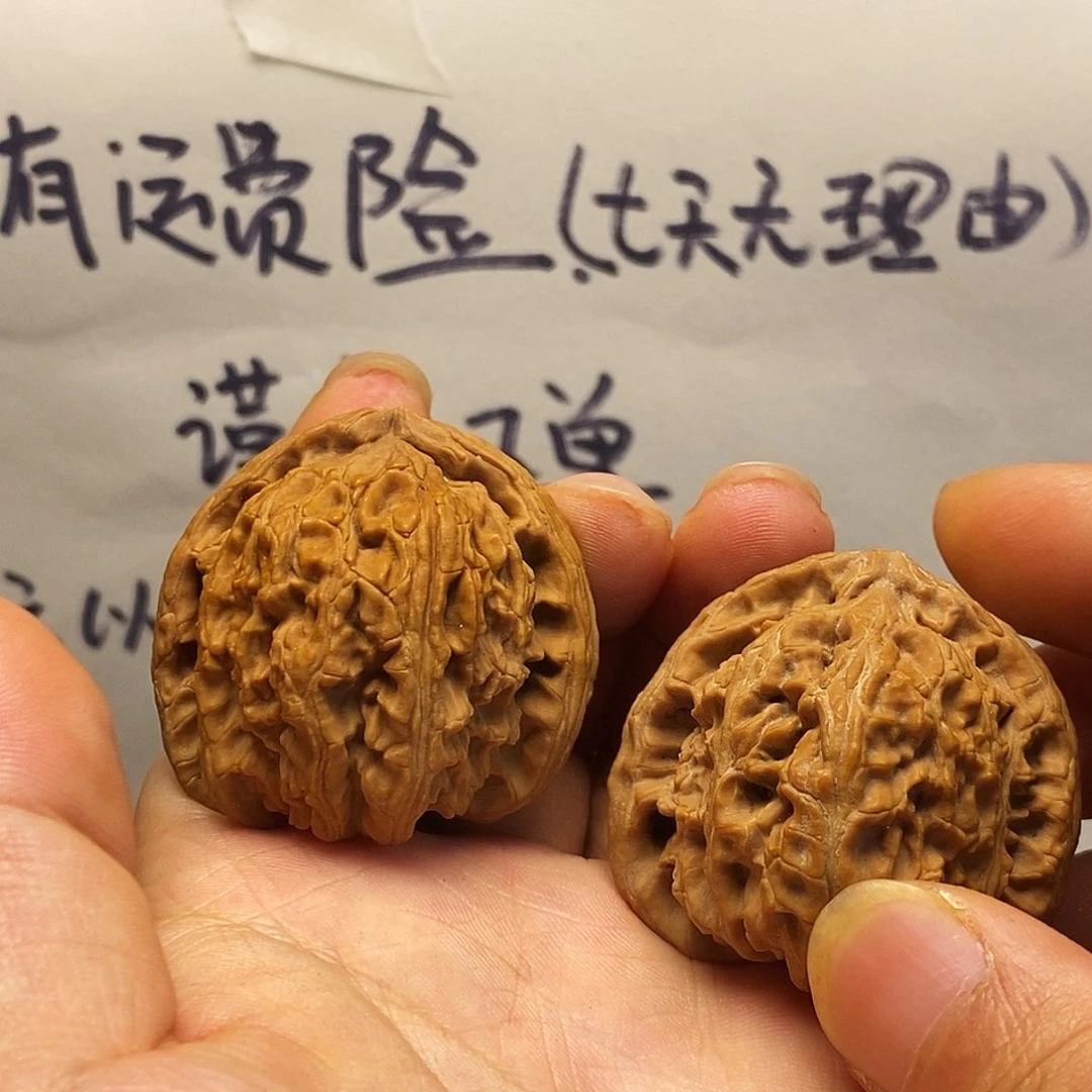 把件文玩核桃三角白