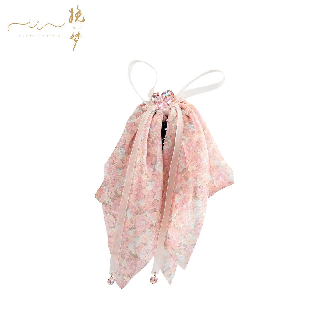 【半夏】系列精品水晶新款小清新时尚百搭粉色高颅顶抓夹1757