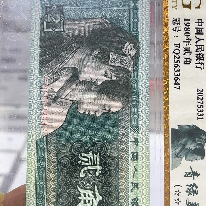华****制98866001…………………………