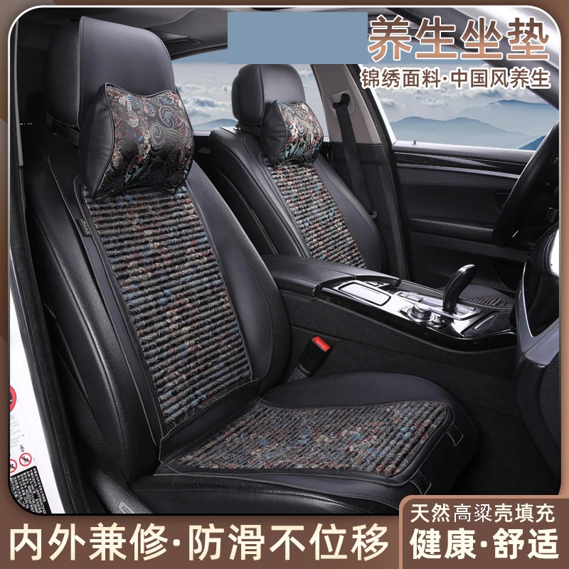 国风刺绣龙纹小蛮腰汽车四季通用马鞍垫