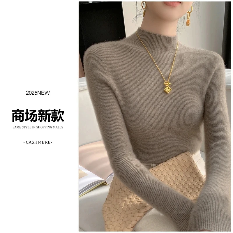 一线成衣全无缝加厚380克100羊毛针织长袖打底衫修身上衣432DJ3