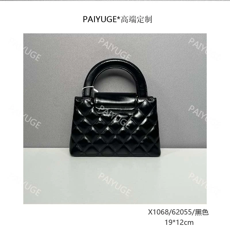 X1068/62055/黑色 paiyuge高端订制女士手提包单肩包1829 孤品