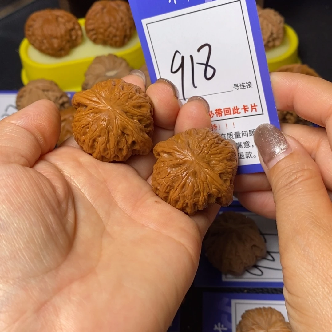 把件文玩核桃47铁锤918
