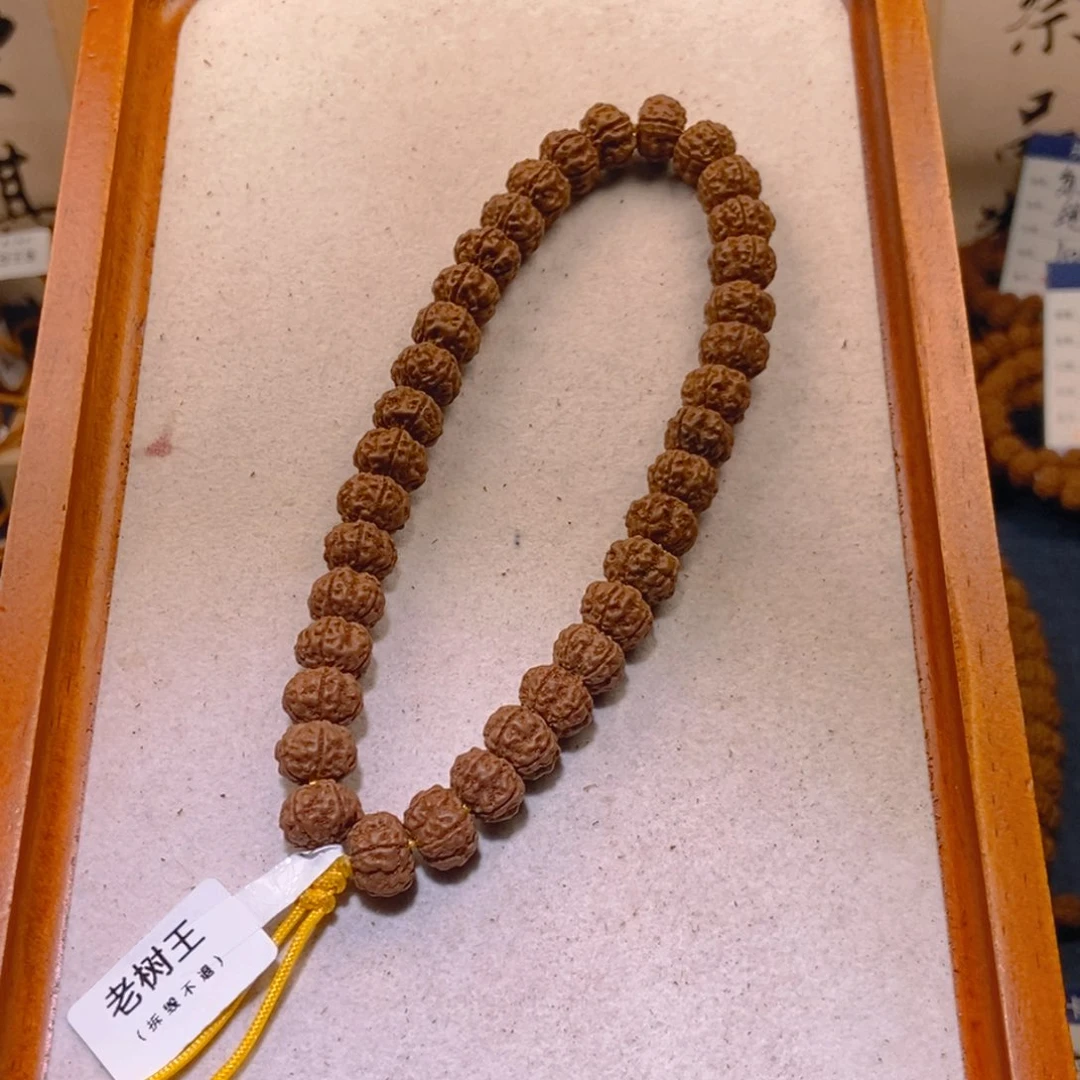 金刚菩提手串012老树王10.5