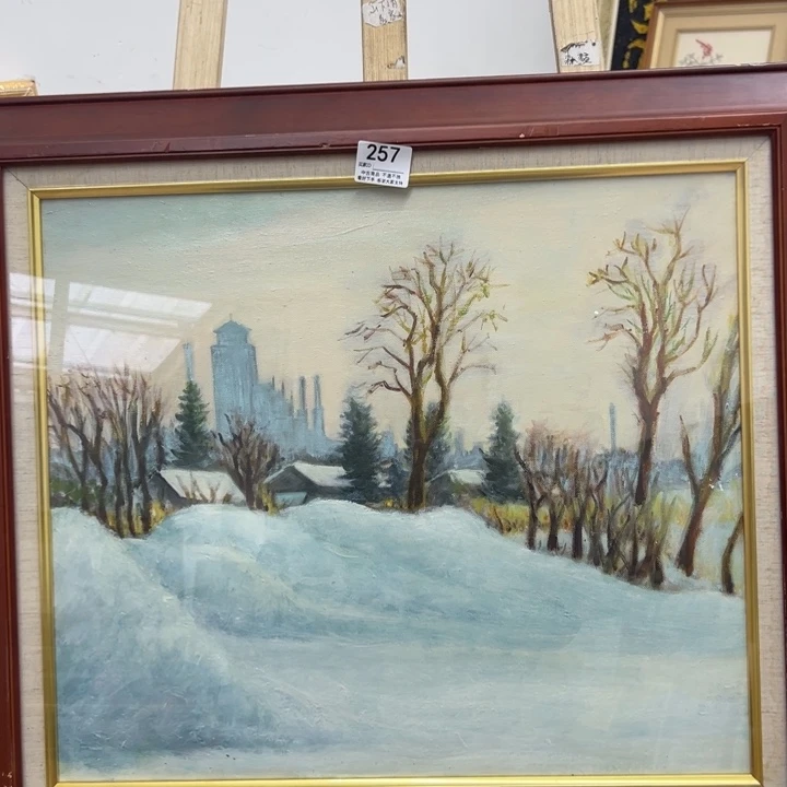 自***然版画中古商品257哈哈哈