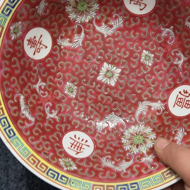 陶景德镇陶瓷艺术瓷