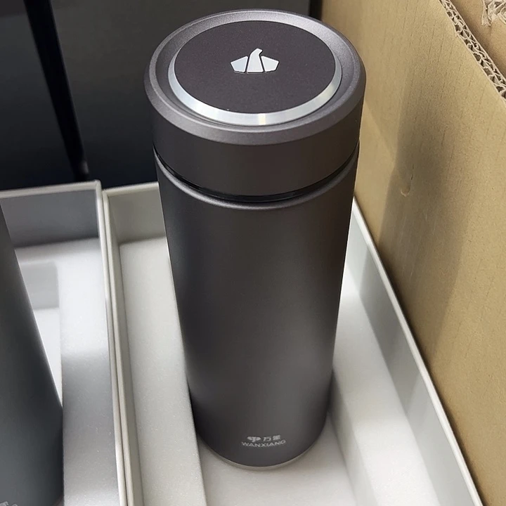 万象保温杯h122-550灰