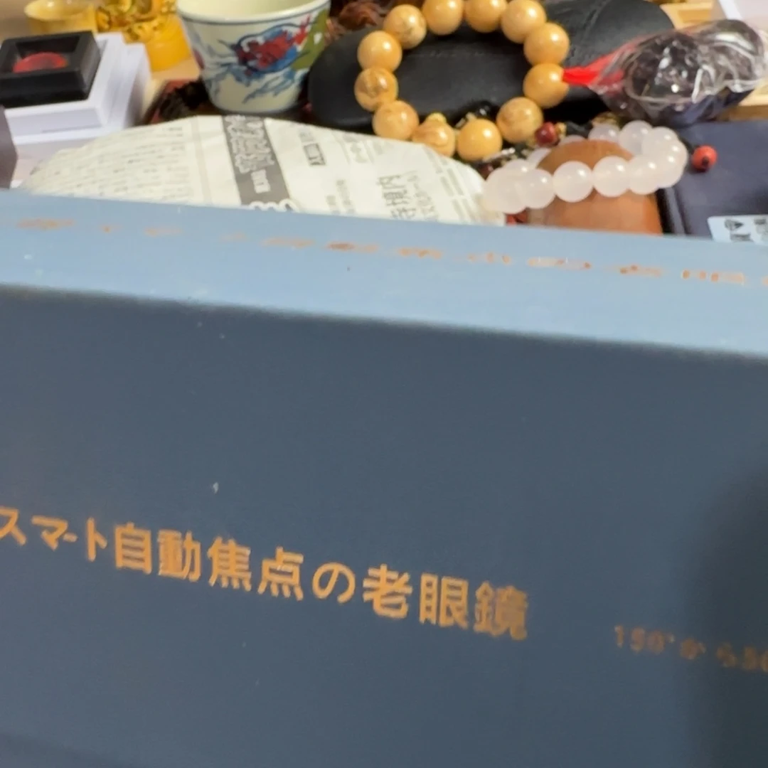紫砂茶宠放漏场，全都漏