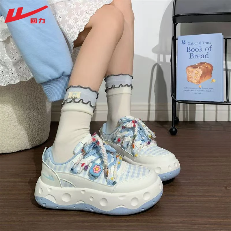 回力厚底女鞋增高休闲百搭板鞋2025早秋新款学秋季女鞋学生党板鞋