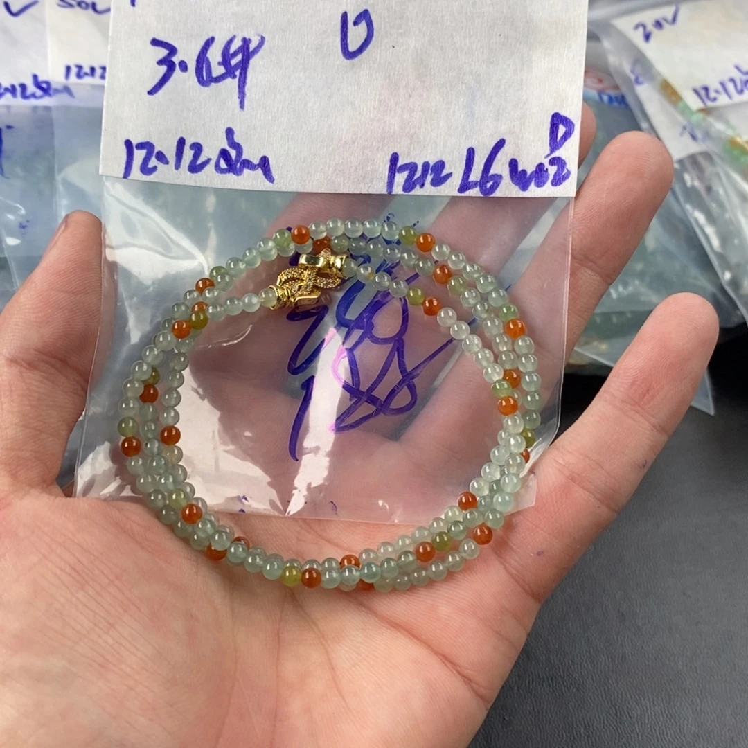 ****定制翡翠未镶嵌缅甸