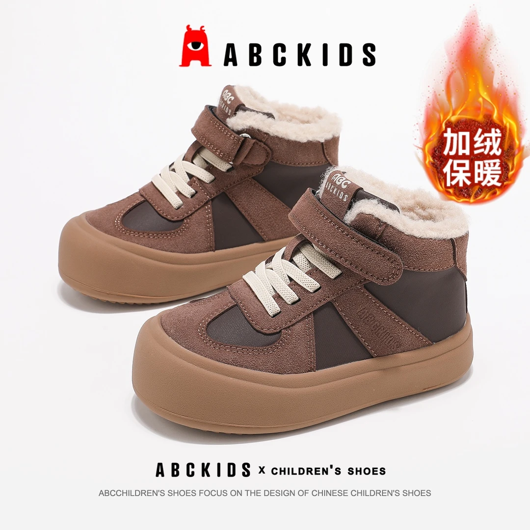 Abckids儿童二棉鞋冬季新款男童加绒加厚板鞋女童保暖防寒运动鞋