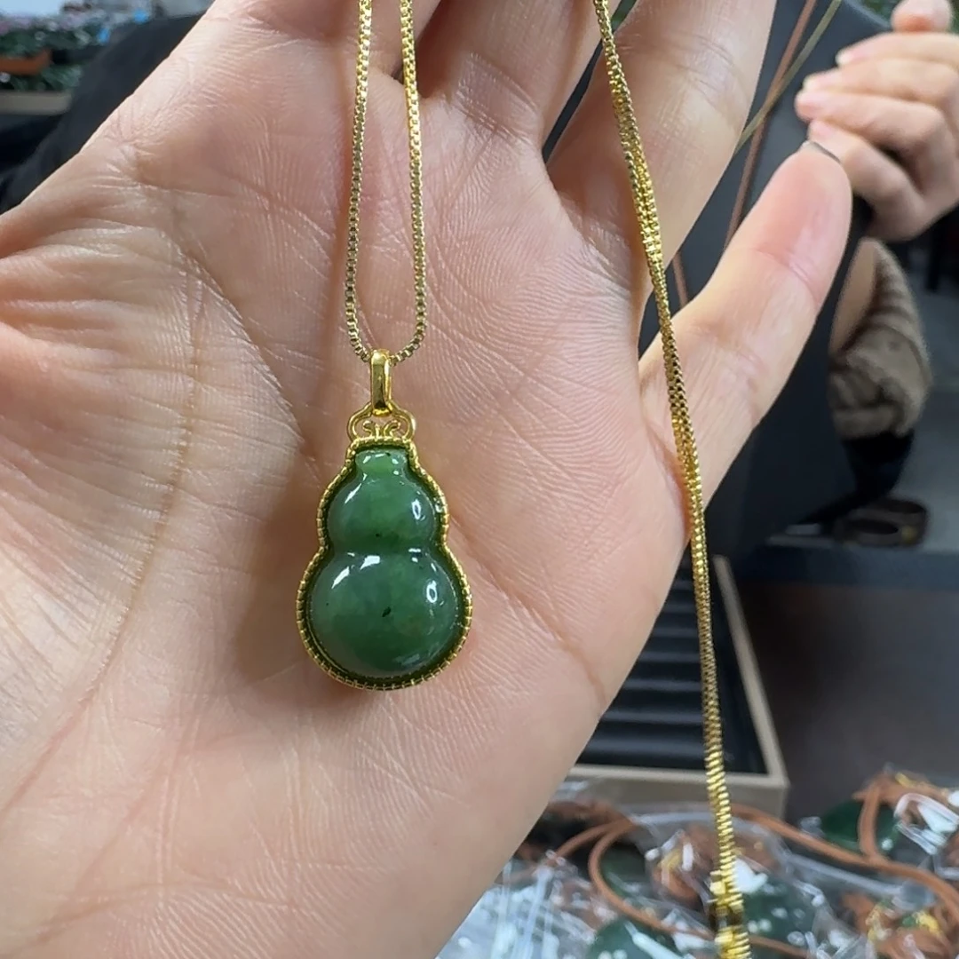 和田玉（碧玉）合金颈饰