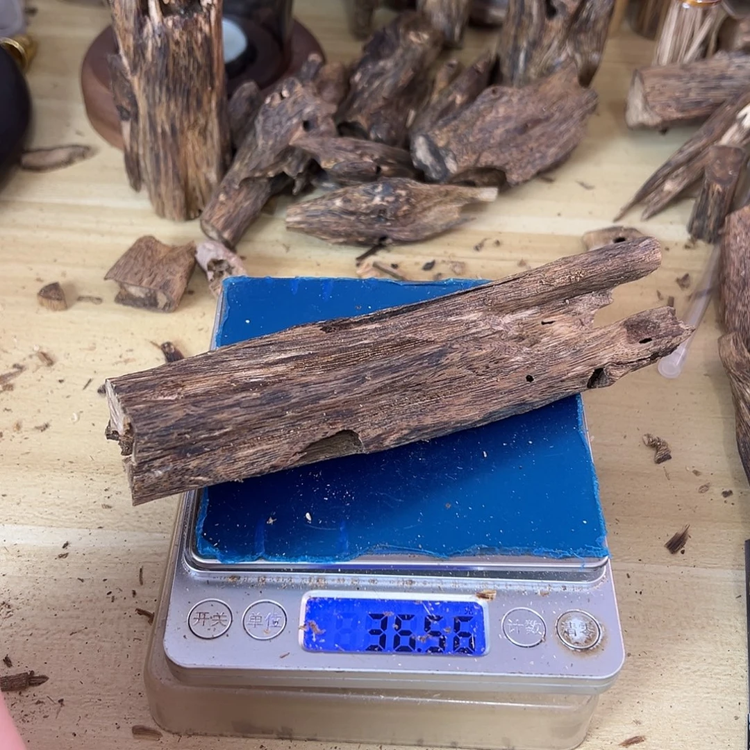 香料绿棋楠虫漏36克张勺子