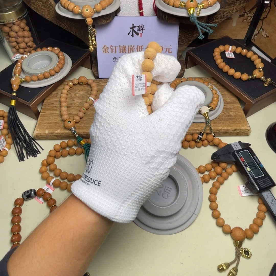 凤眼菩提吊坠菩提528