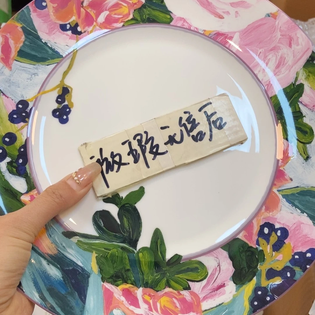 瓷片两单包邮………………………………