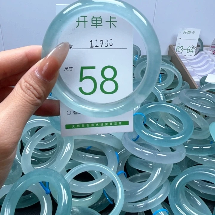 石英岩玉手镯未镶嵌