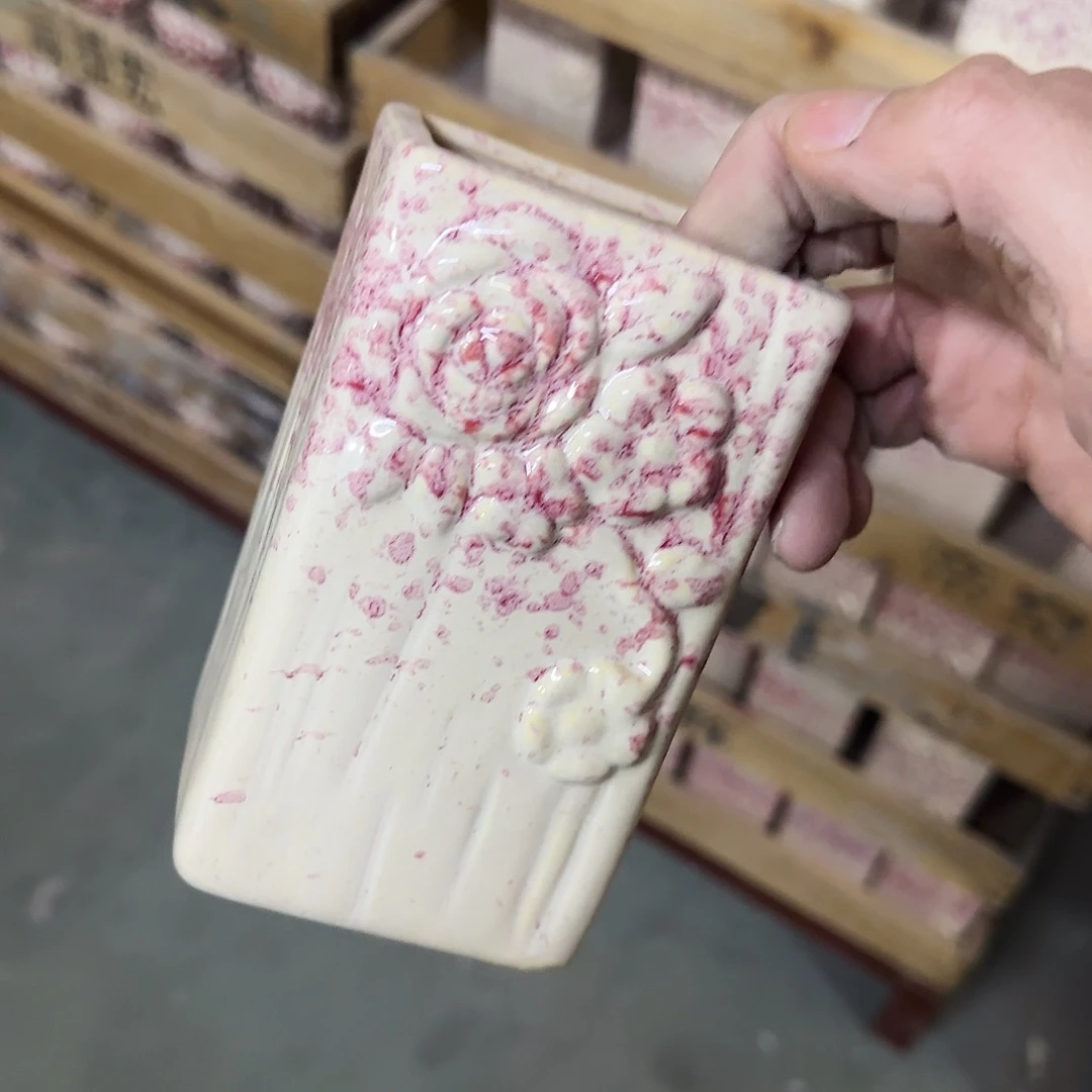 陶瓷··凑9元发··孤品区··