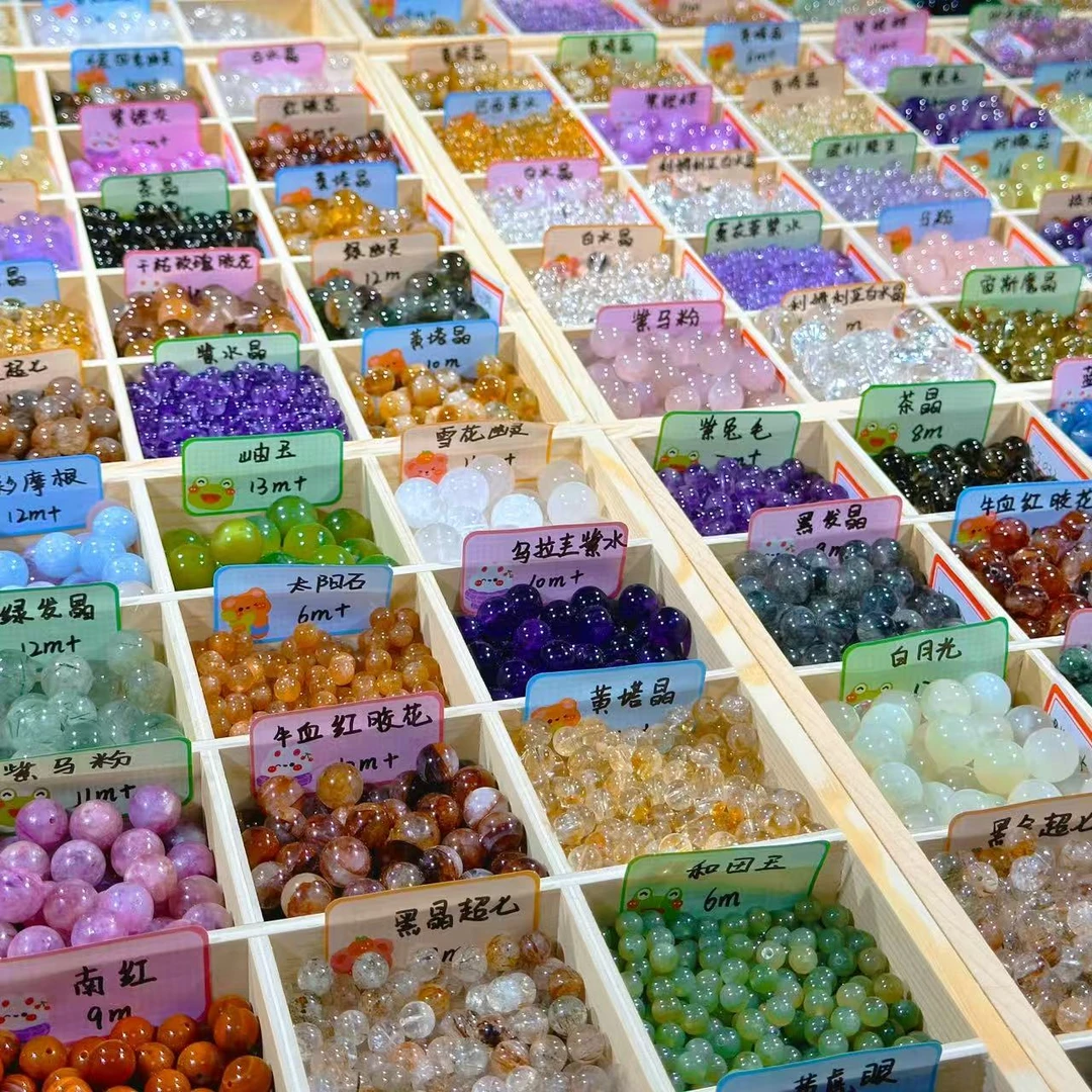 F101-200天然水晶单珠散珠吊坠配件手链手串珠子