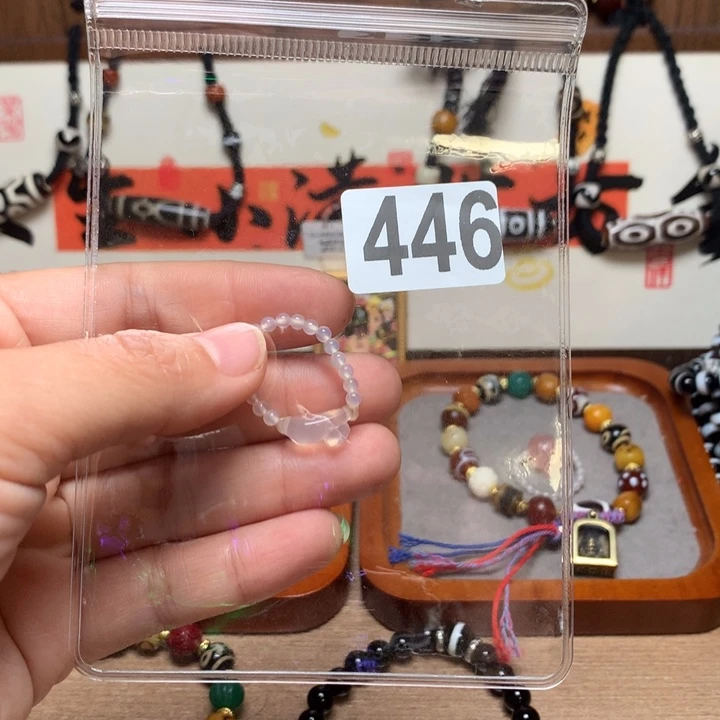 玛瑙/玉髓未镶嵌配饰