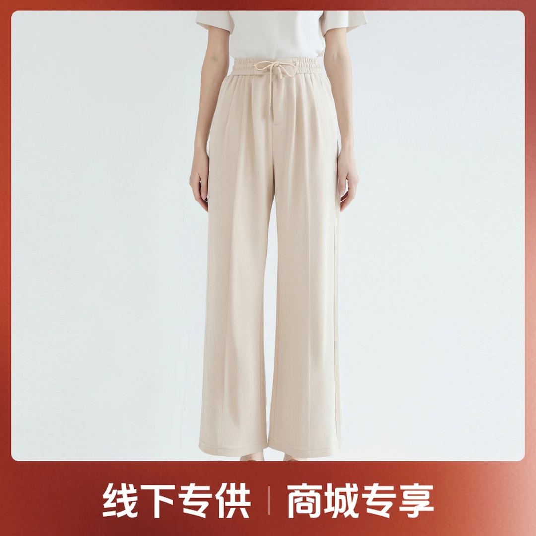 【商场同款】伊芙丽休闲裤1F4551001S