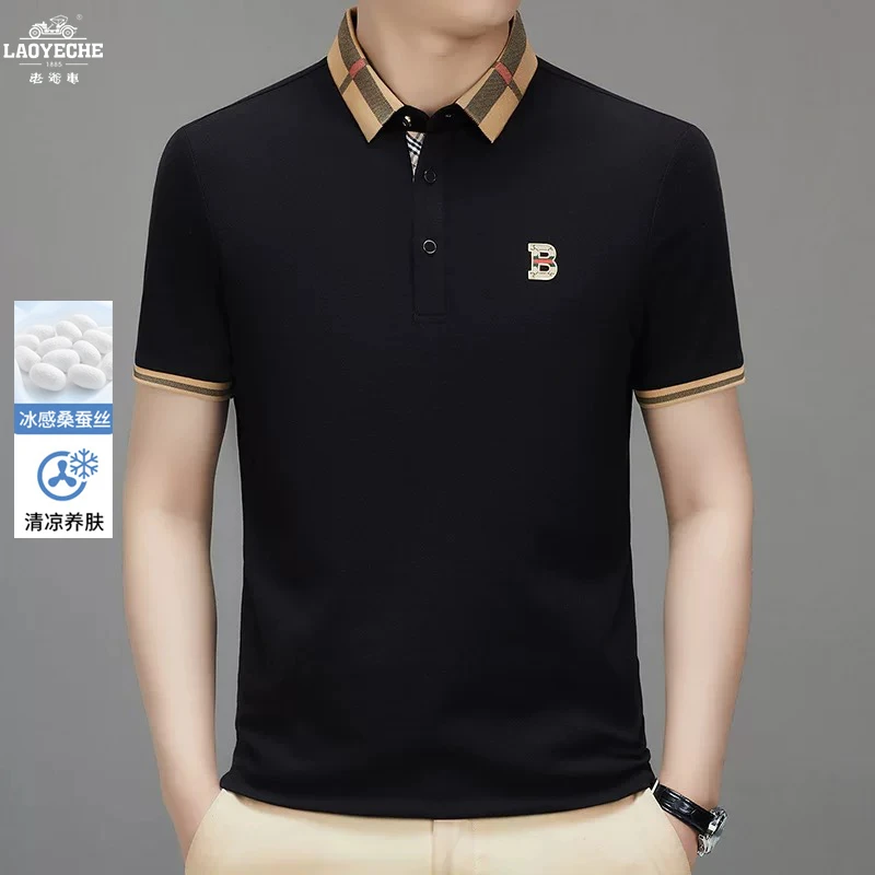 老爷车【桑蚕丝凉感夏季Polo衫】商务男短袖polo衫男士休闲t恤2615