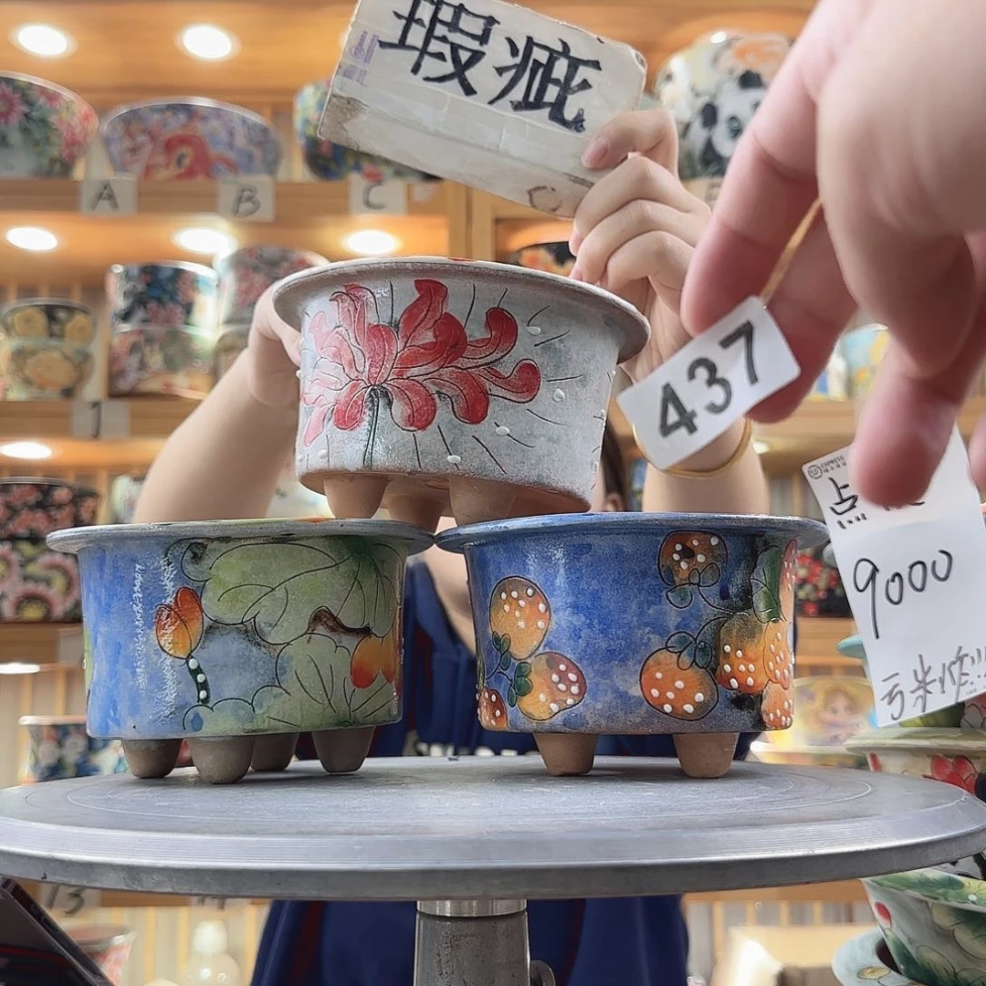 瓷片瑕疵瑕疵瑕疵瑕疵瑕疵