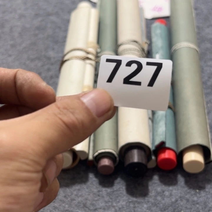 杜***威陶精品回流老字画等