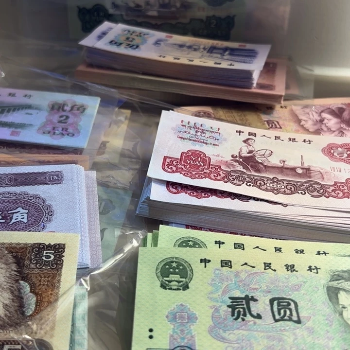 星王发财树特强荧光