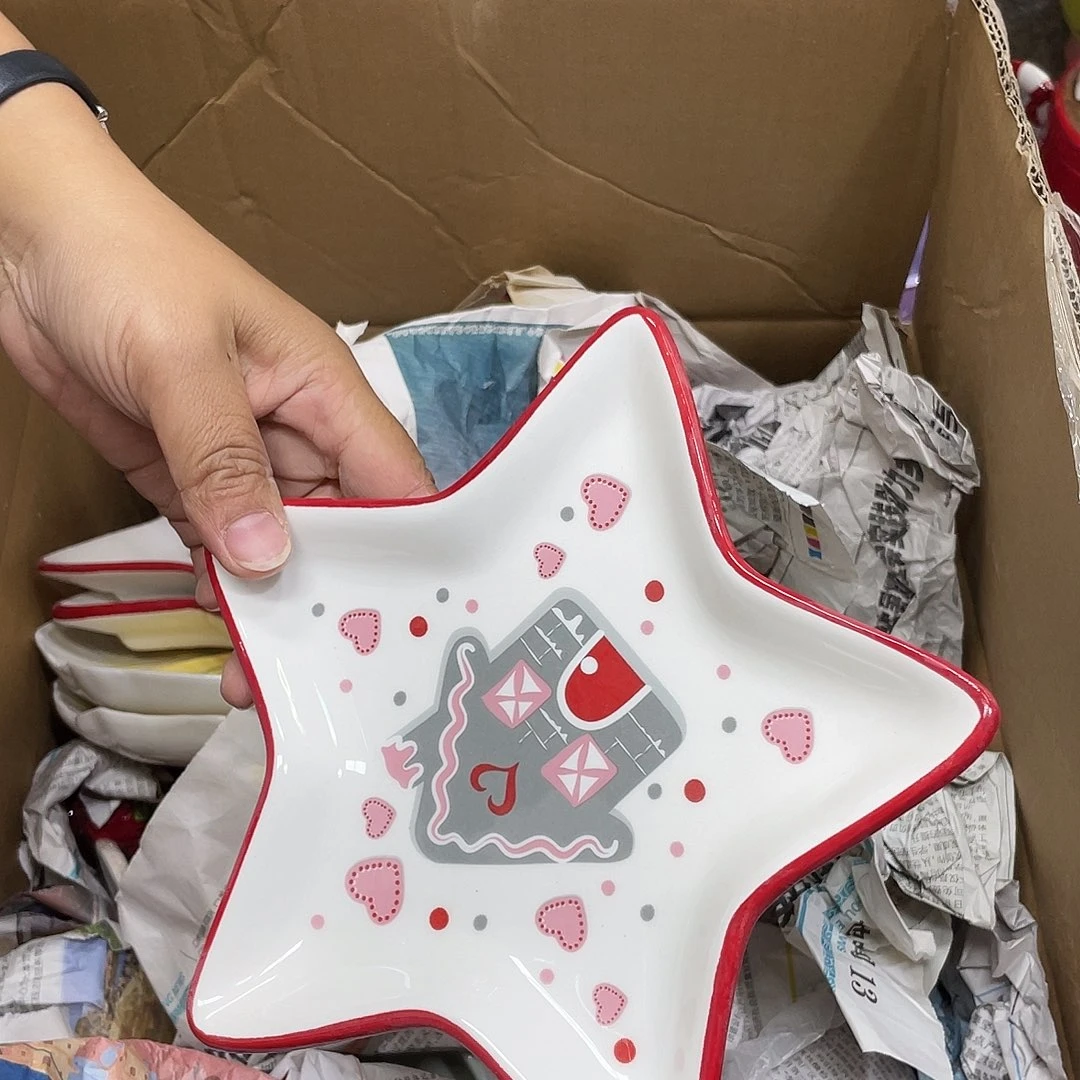 满25包邮 瑕疵陶瓷不退不换 完美主义者慎拍