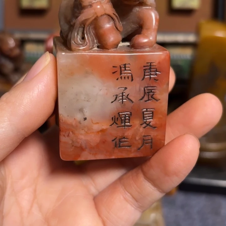 石材老师的闪购，，，，，