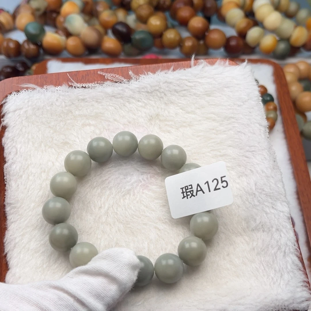 菩提根/象牙果吊坠S****瑕A125圆珠11mm一串