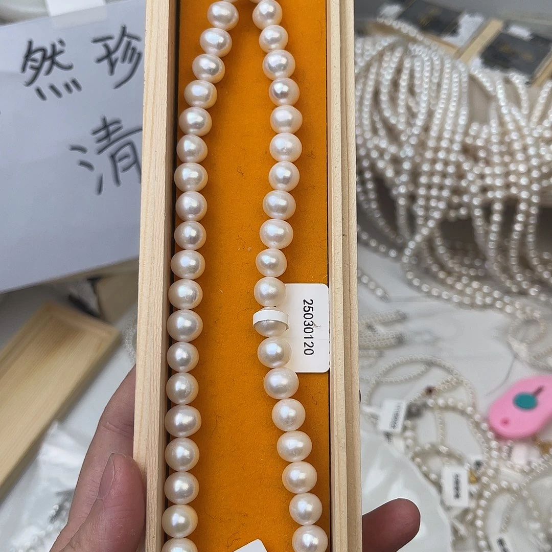 淡水珍珠未镶嵌颈饰