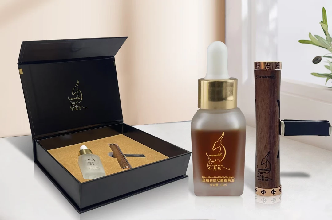 拉萨发货西藏包邮仁慈玛纯植物提取车载液体藏香藏区香