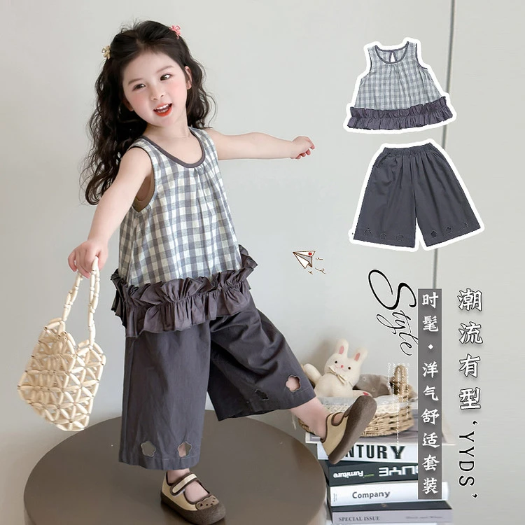 女童夏装套装2025新款儿童洋气时髦格子背心女宝宝夏季薄款超好看