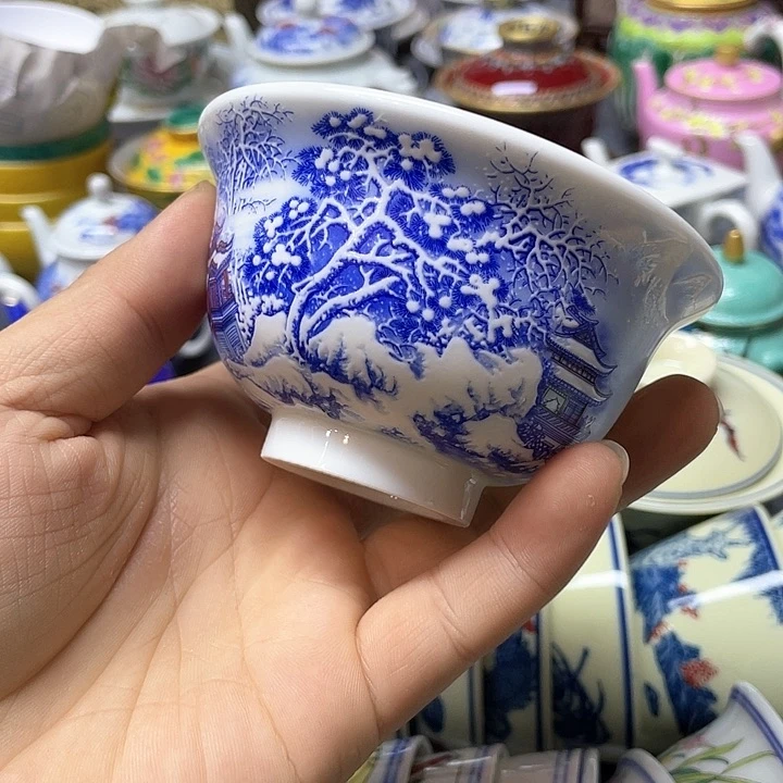 景德镇陶瓷研究所