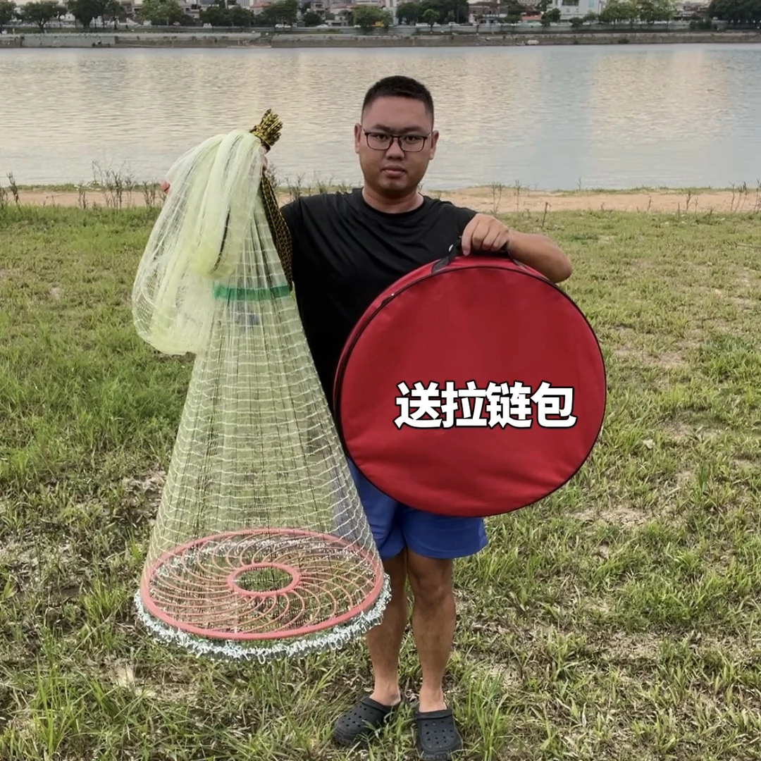 新手胶拉丝款(送拉链包)600型号3米高6米宽飞盘网