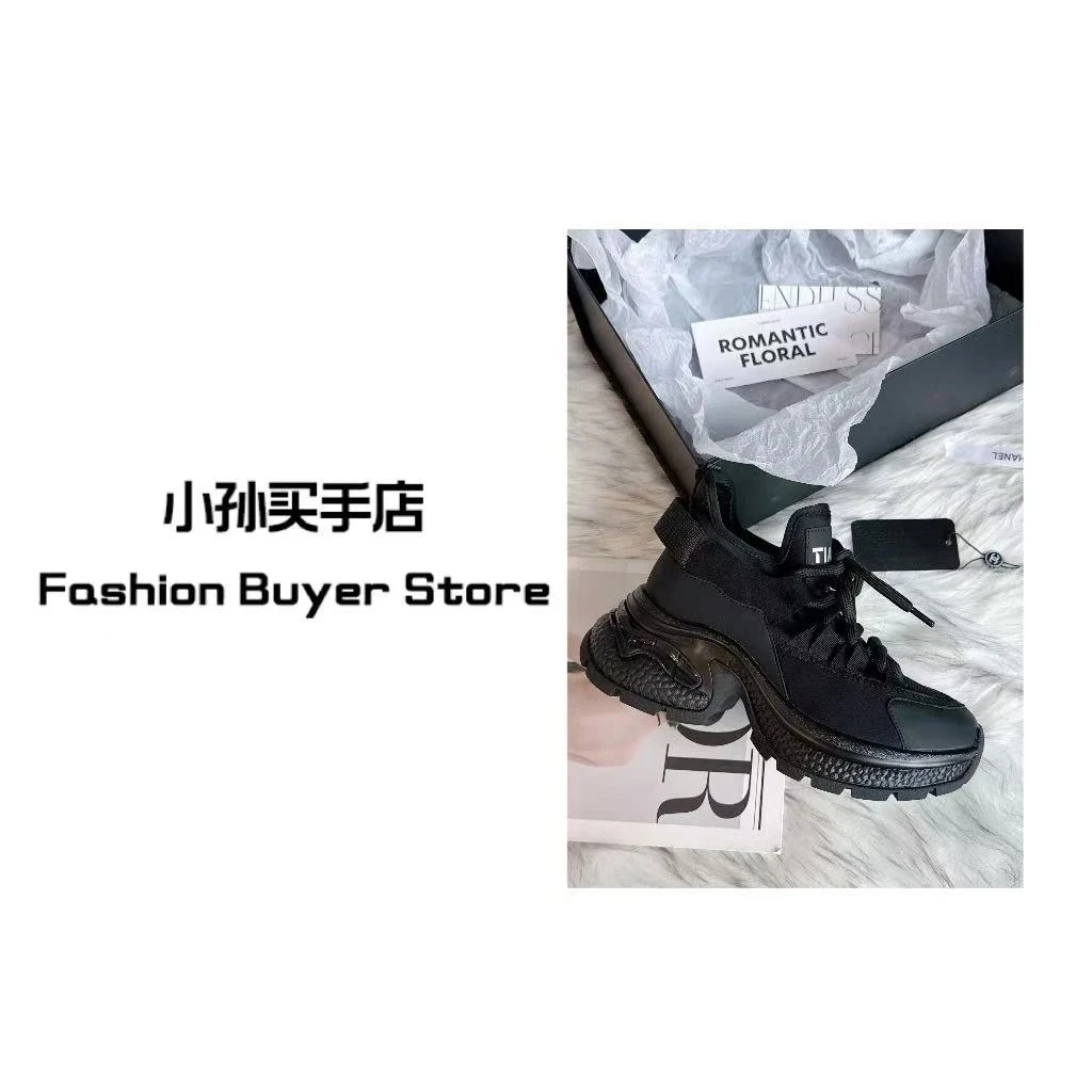 【范爷同款】小众设计鞋靴潮牌买手店直营5766-1R