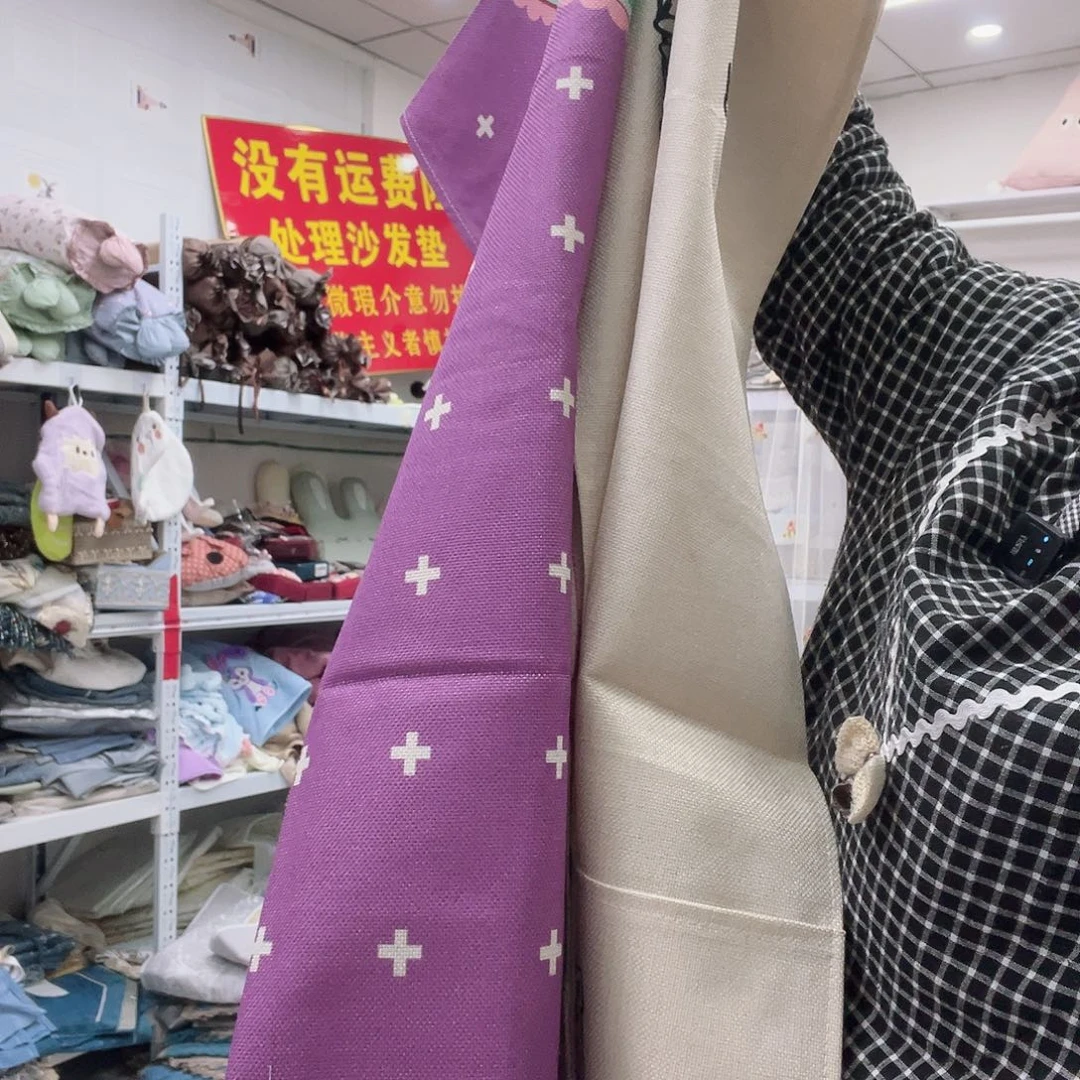 雪尼尔聚酯纤维快乐大本营在这里是什么