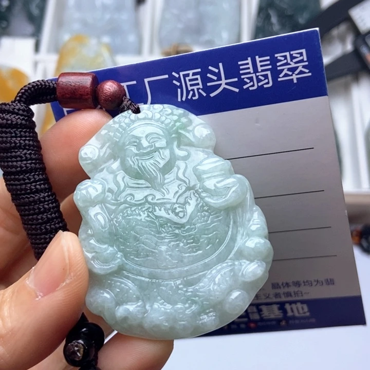 翡翠未镶嵌挂件翡翠