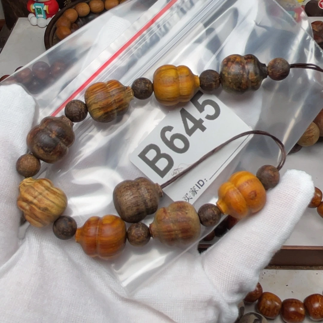 醉***觞贡木定制产品B645葫芦多宝